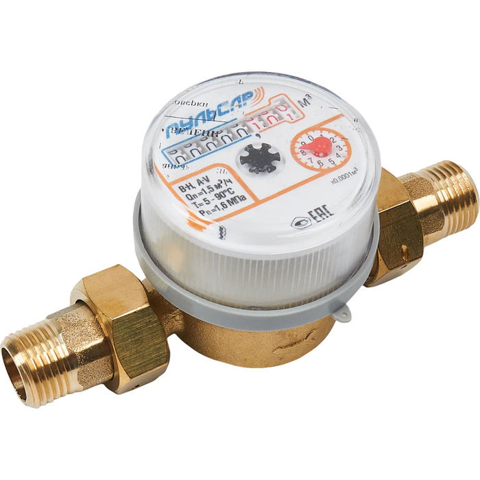 Счетчик для воды Пульсар 80 мм 15 - купить с доставкой по выгодным ...