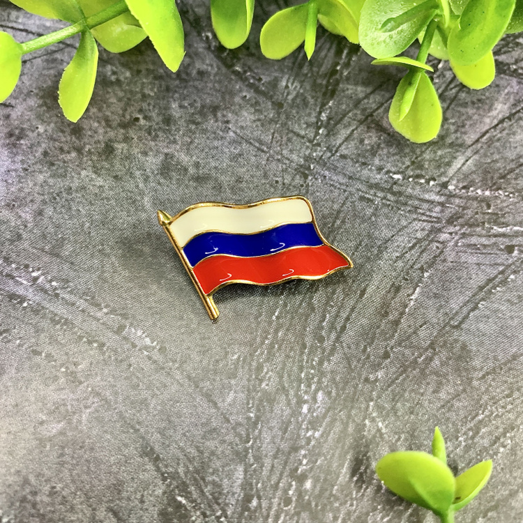 Брошь "Флаг России" Мини - купить с доставкой по выгодным ценам в ...