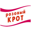 Розовый крот от засоров