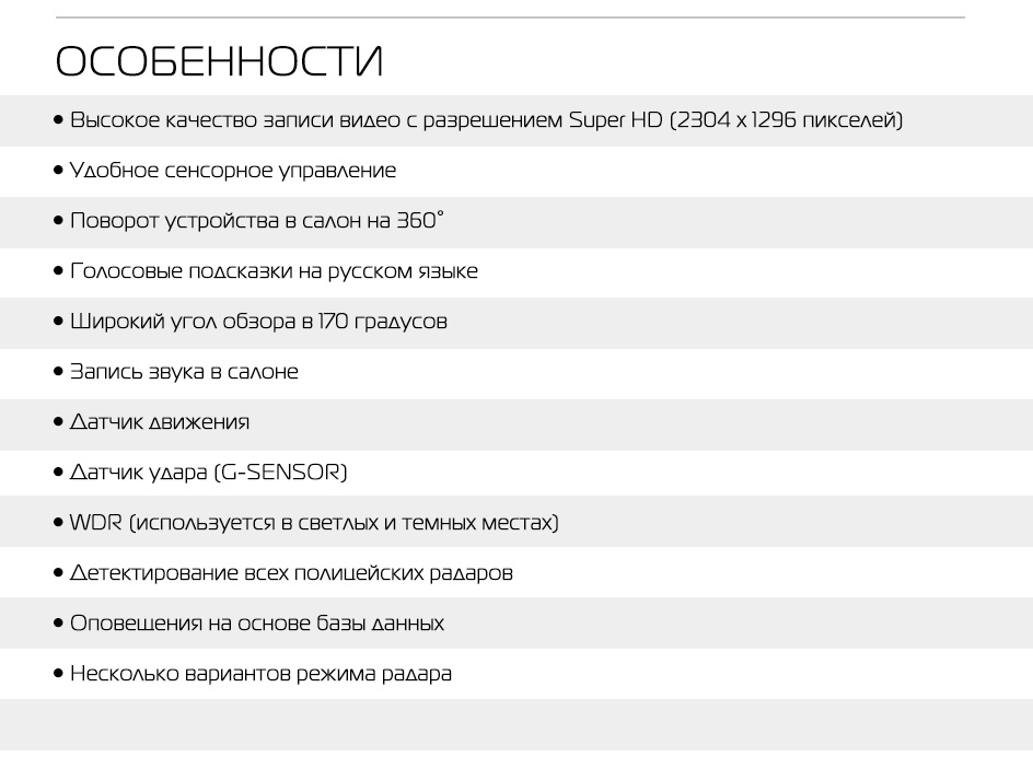 Текстовое описание изображения