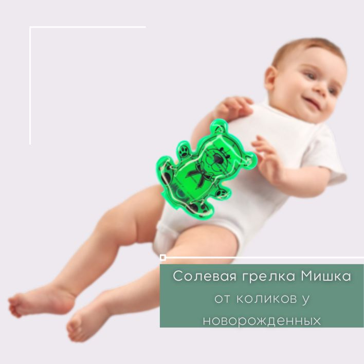 Текст при отключенной в браузере загрузке изображений
