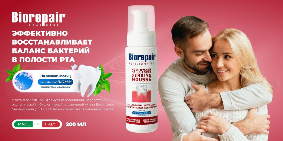 Текстовое описание изображения