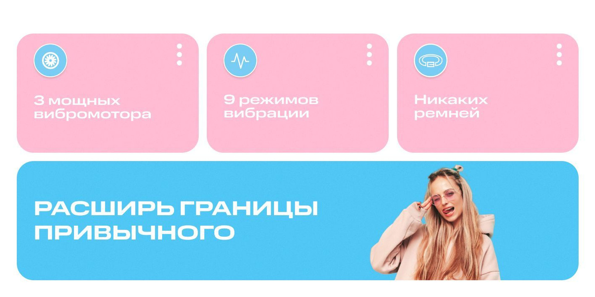 Безремневой страпон для анального секса, для женщин и мужчин с ...