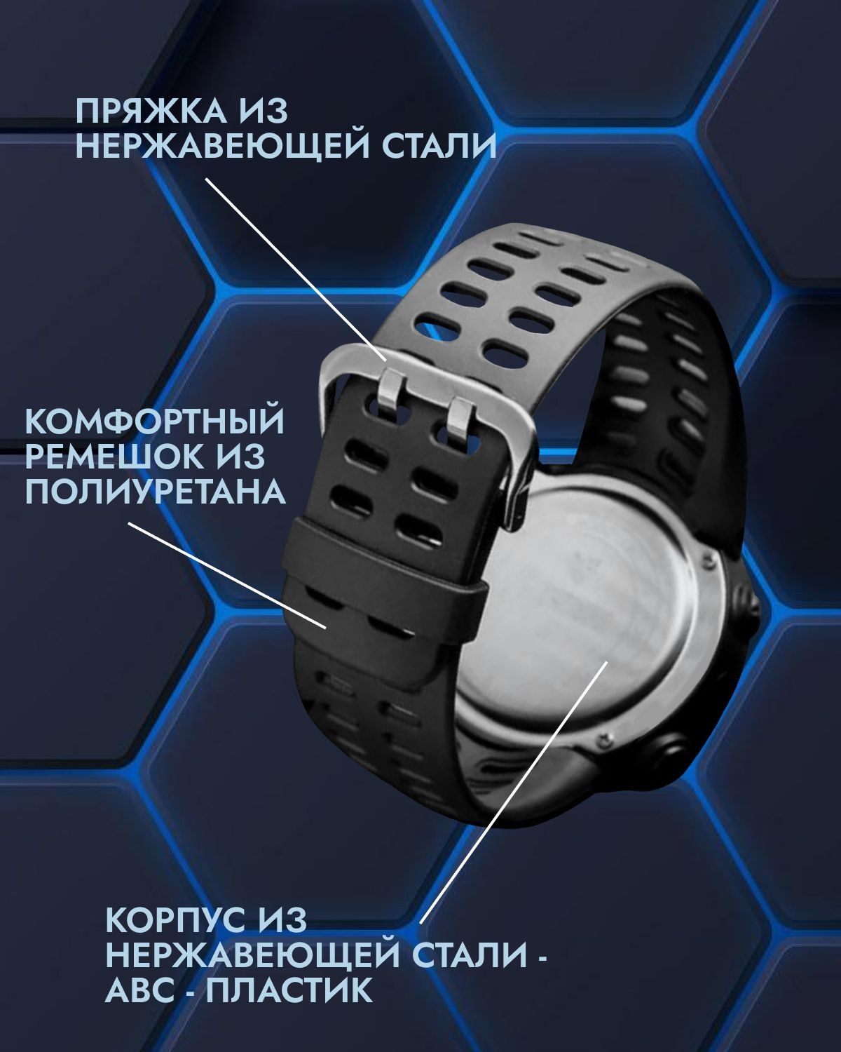Наручные часы электронные/часы мужские/часы женские/часы унисекс/часы ...