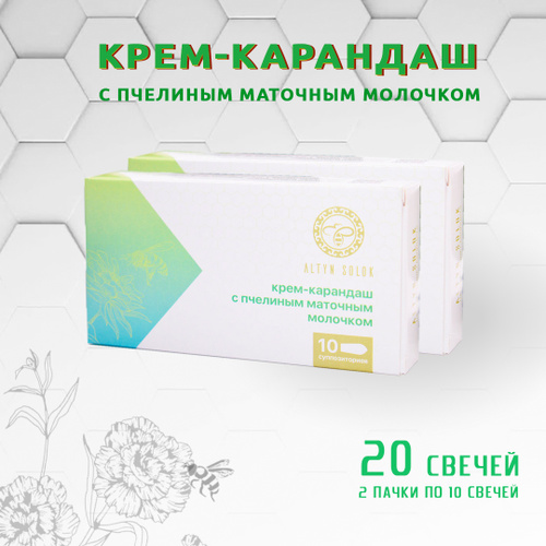 Fragonard купить косметику Essential Cares с бесплатной доставкой