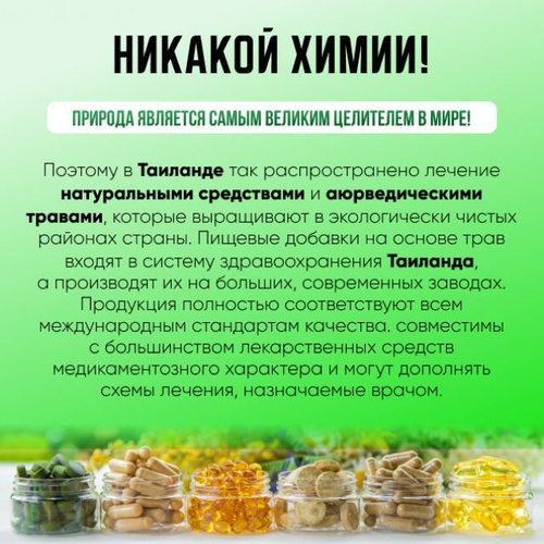 Как лечить кашель: 6 эффективных способов