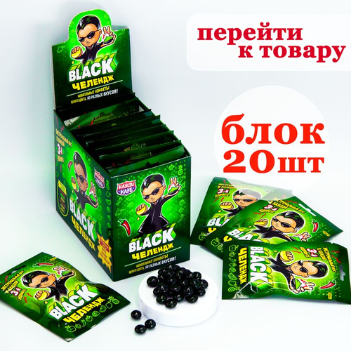 Порно бір-бірін ұрып жатыр