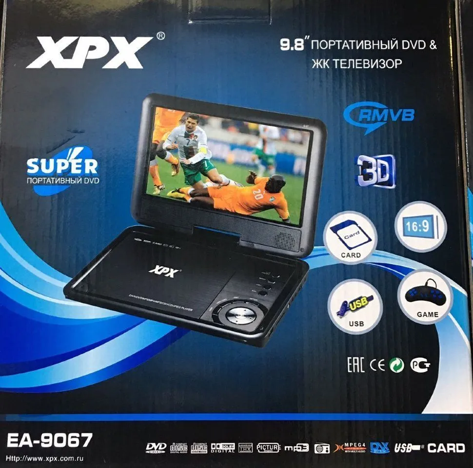 Портативный DVD плеер XPX EA-9067 9,8", вариант, фото 4