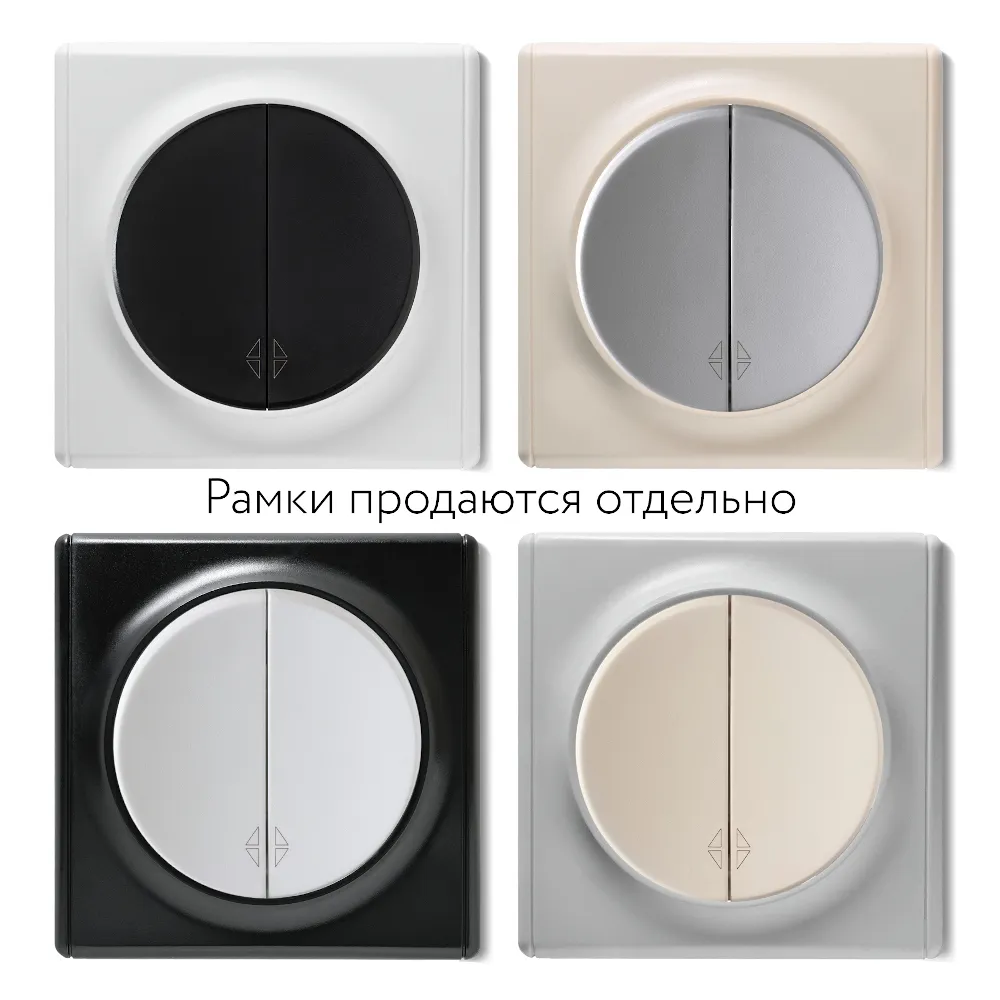 Переключатель двухклавишный OneKeyElectro, цвет черный, черный, фото 2