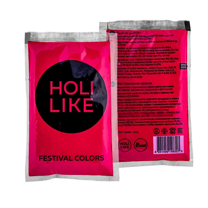 Краска Холи (HOLI) 1 пак, розовая, для фестивалей, праздников и детских дней рождения, розовый, фото 2