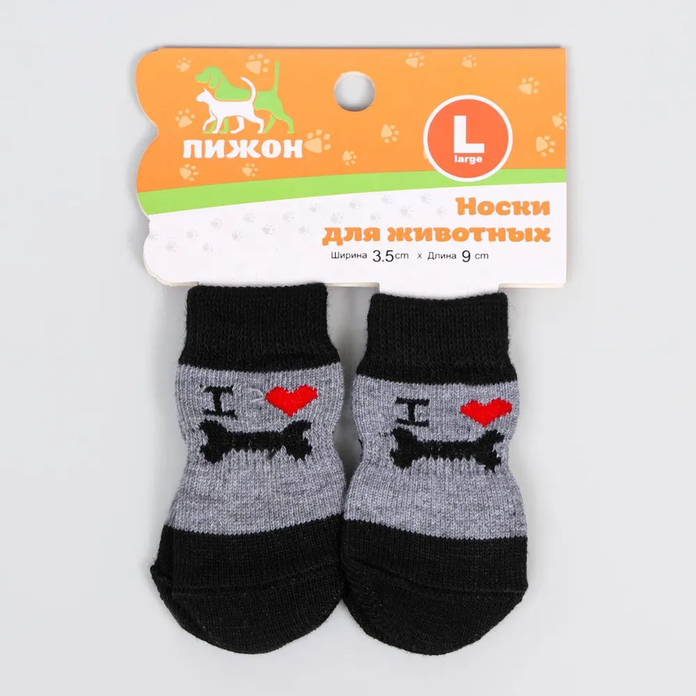 Носки для собак нескользящие, L (3,5/5 * 8 см), набор 4 шт, 5x8 см, 4 шт, фото 4
