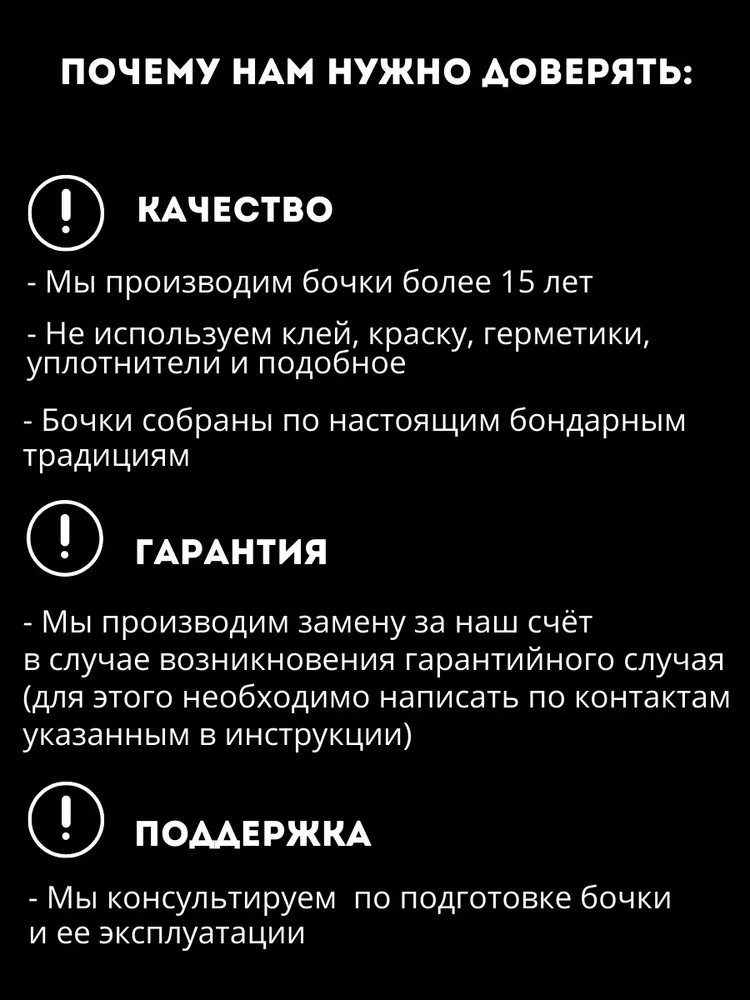 Эксклюзивная Дубовая бочка Вощеная "Легендарный самогон" 5 литров/для Cамогона/Подарок мужчине, вариант, фото 6