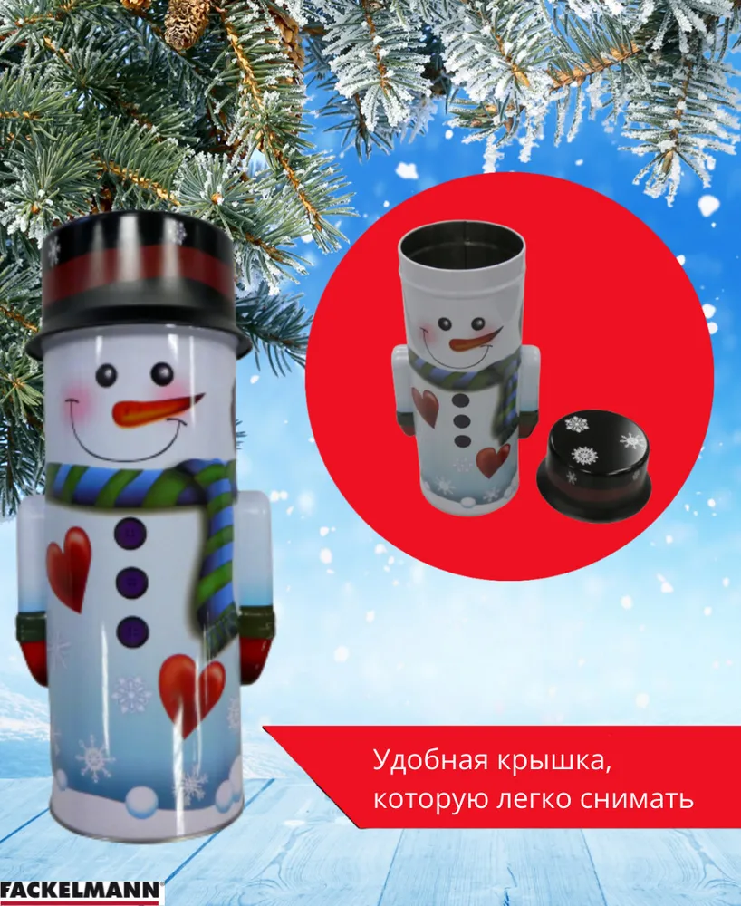 Банка для хранения FACKELMANN Снеговик 25,7 см, подарочная упаковка для конфет, выпечки, чая, рукоделия, контейнер для хранения, жестяная банка, вариант, фото 3