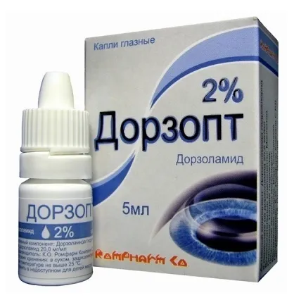 Дорзопт, капли глазные 2%, 5 мл, 3 шт., 5 мл, 3 шт