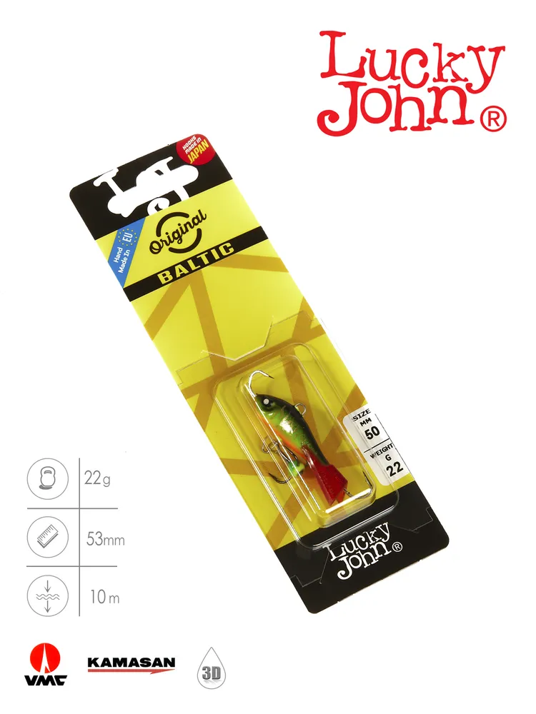 Балансир LUCKY JOHN NORDIC 3 /расцветка 301RT/8гр/глубина до 6м, 22 г, 15 м, фото 4