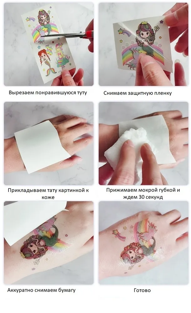 Детские тату Машинки, набор 10 листов, временные переводные татуировки для мальчиков, вариант, фото 5