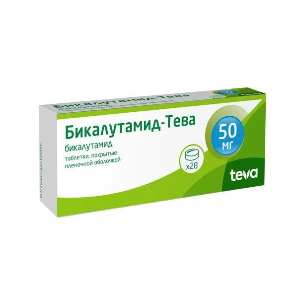 Бикалутамид-Тева таблетки п/о плен. 50мг 28шт, 28 шт, фото 4
