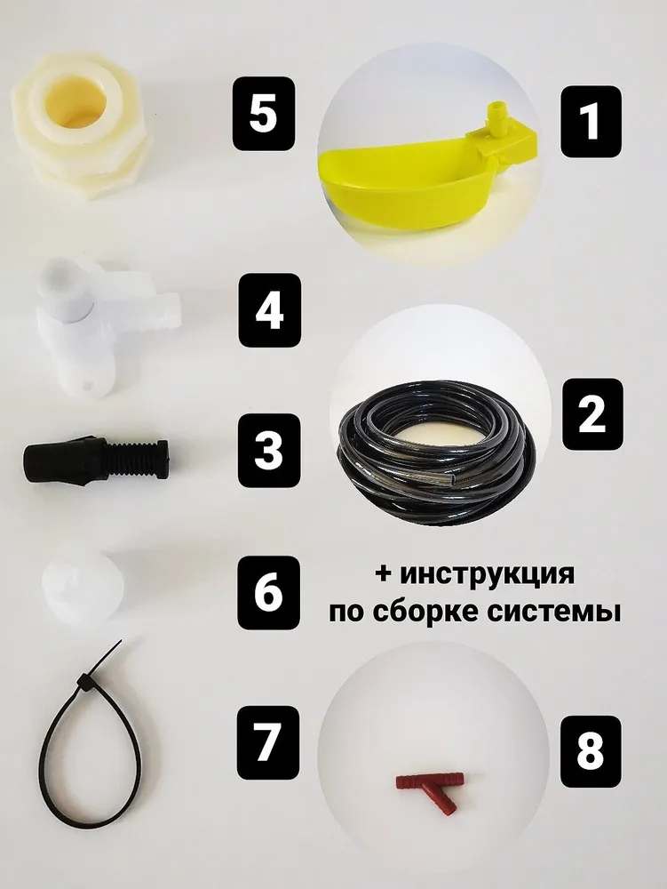 Поилка для кур чашечная 10 шт для цыплят бройлеров перепелов утят птиц автоматическая в клетку брудер, 10 шт, фото 6