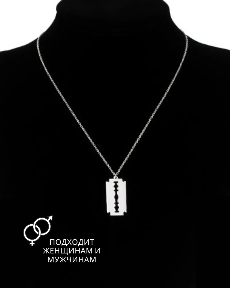 A.Accessorize Цепочка На цепочке, вариант, фото 3