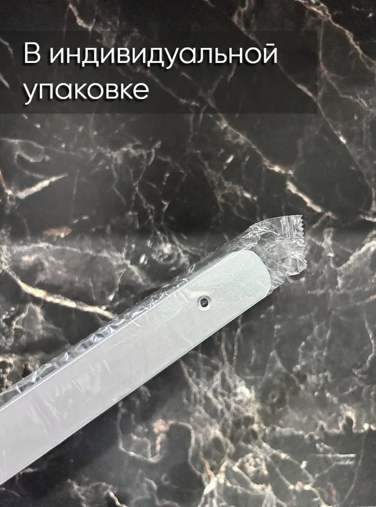 Планка торцевая для столешниц 26мм/ 600 мм левая + правая/ Для кухни/ Серебристая, серебристый, фото 2