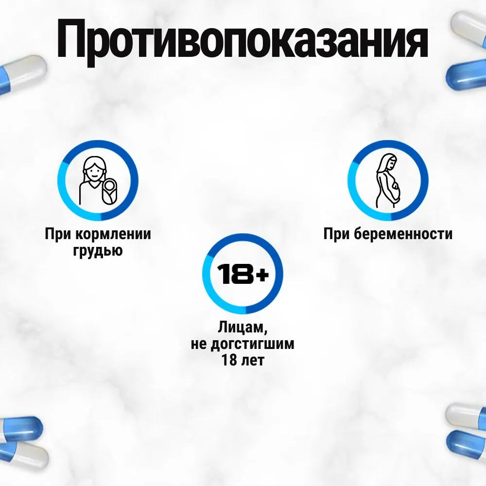 Креатин Моногидрат, 500 г, Rline Creatine Powder, без вкуса, 500 г, фото 5