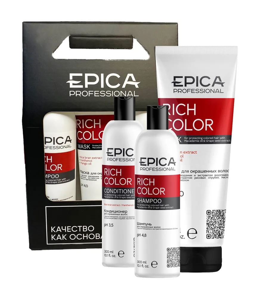 EPICA PROFESSIONAL Набор для волос Rich Color (Шампунь 300 мл + Кондиционер 300 мл + Маска 250 мл), 300 мл, 300 мл