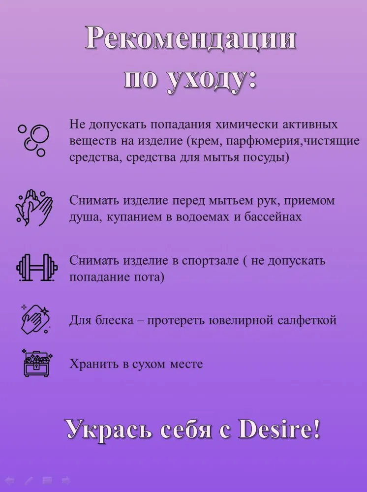 Комплект украшений женский (Подвеска, Серьги, кольцо) Зеленый, зеленый, фото 6