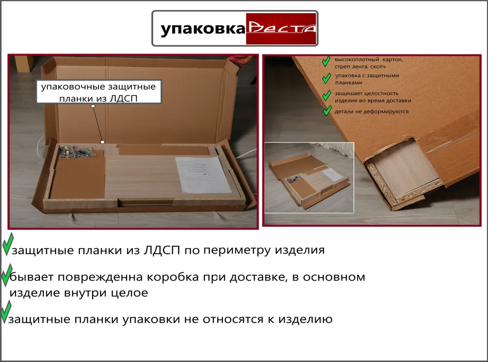 Компьютерный стол Лофт с ящиком 100х48х75,6 Веста, ясень шимо светлый, 100x48x75.6, фото 6