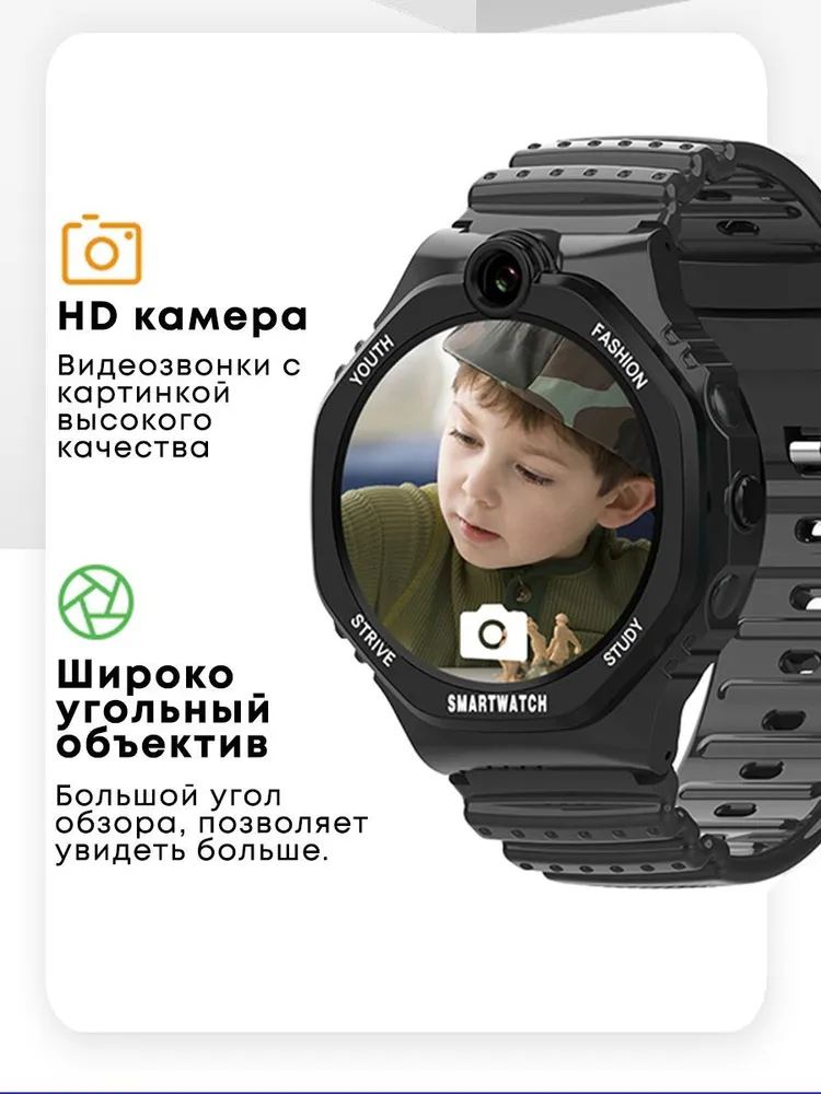 Умные часы для детей Wonlex Детские смарт часы c телефоном, GPS, видеозвонком, виброзвонком и прослушкой #6