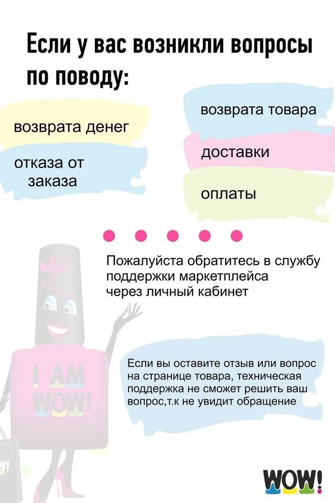 Инструмент для чистки лица и пор игла видаля 2 шт, 2 шт, фото 4