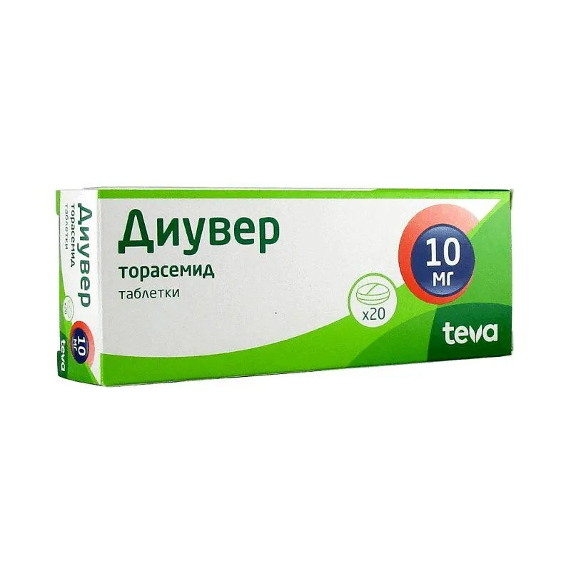 Диувер 10 мг таблетки 20 шт, 20 шт