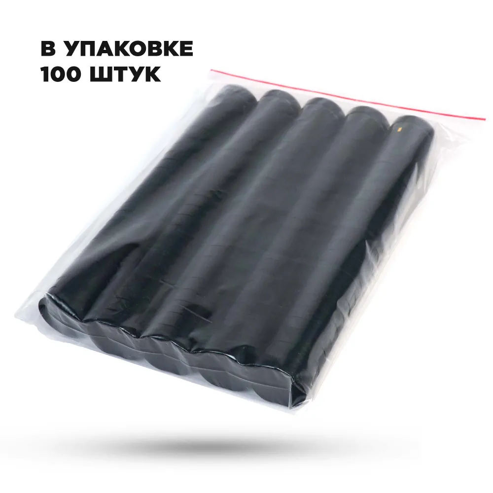 Термоусадочный колпак для бутылки 30х50 мм черный 100 шт., 30x50 мм, 100 шт, фото 3