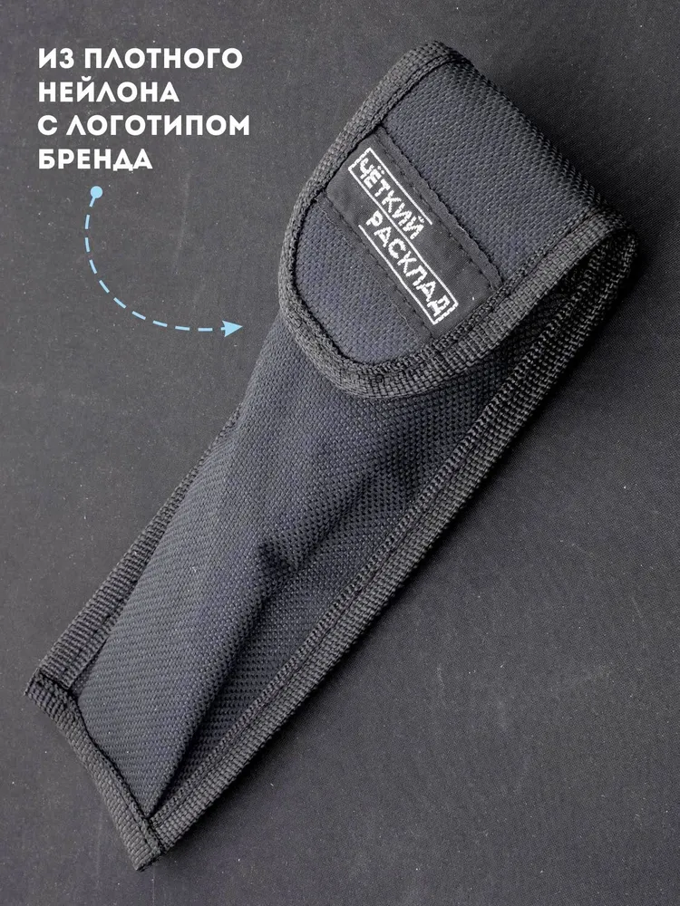 Набор походный нож-открывалка ложка вилка Ножемир DPN-2 Туристическая посуда, вариант, фото 6