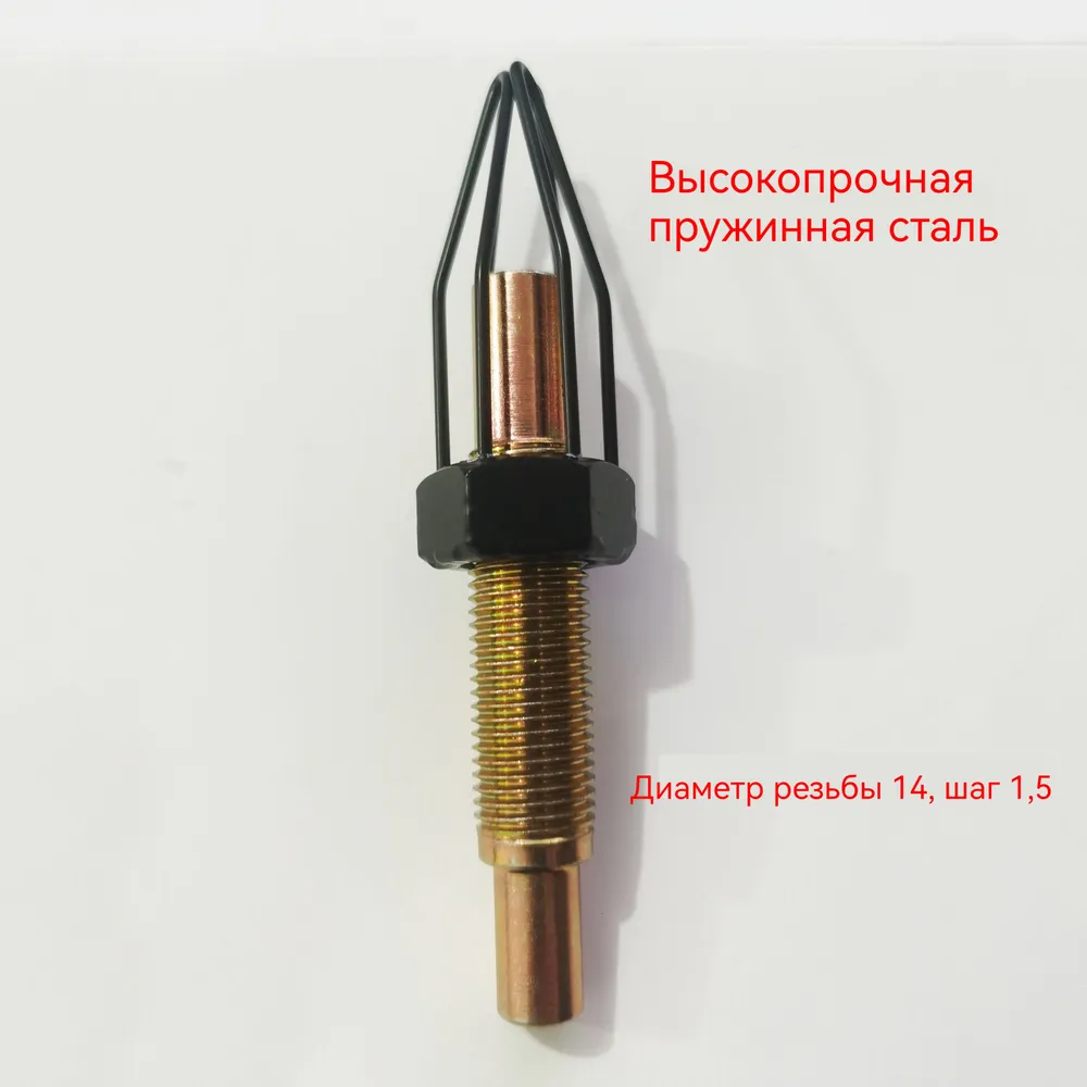 Инструмент для ручной ошиповки, 1 шт., 1 шт, фото 2