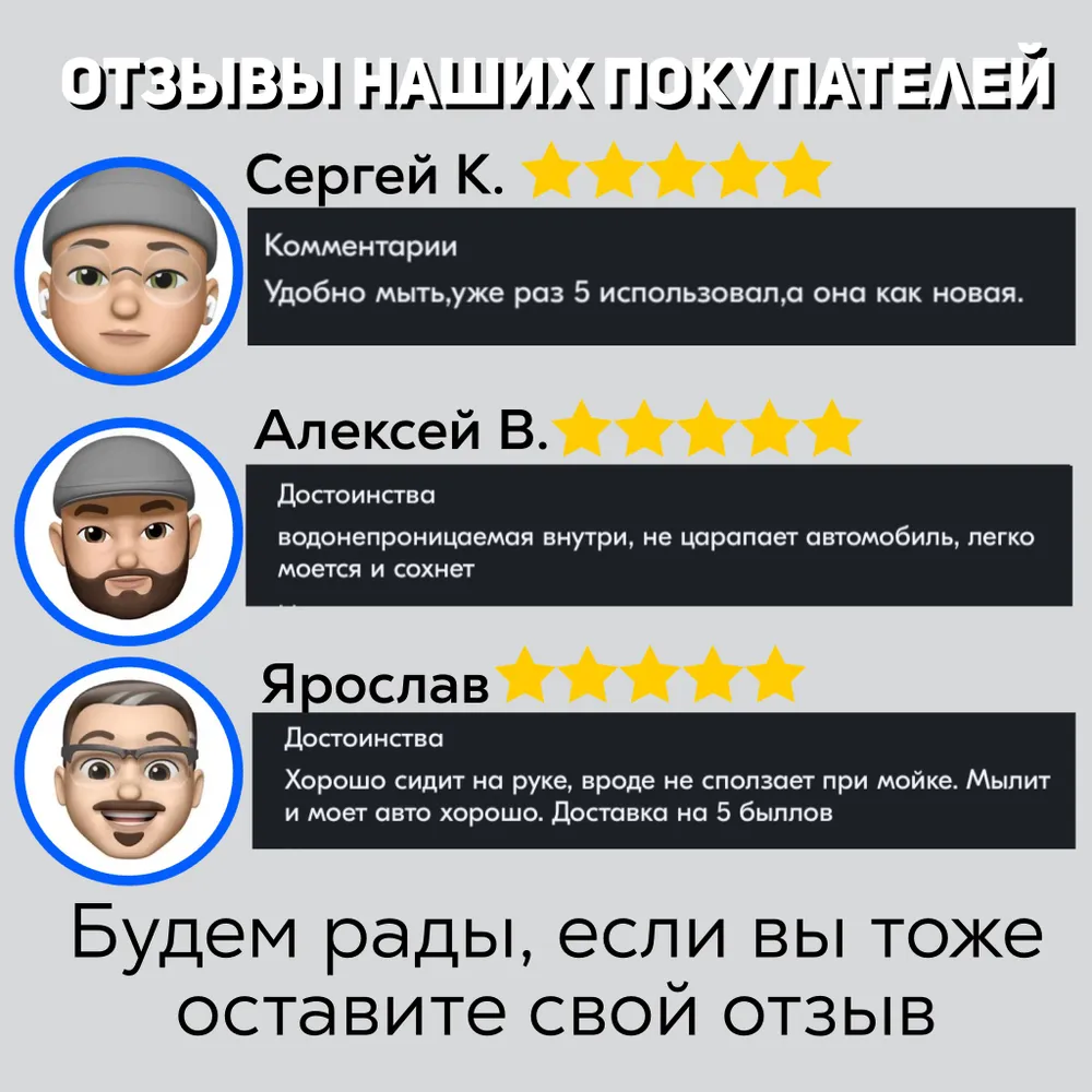 Двухсторонняя варежка для мойки автомобиля, рукавица для мойки автомобиля, водонепроницаемая, синяя, синий, фото 2