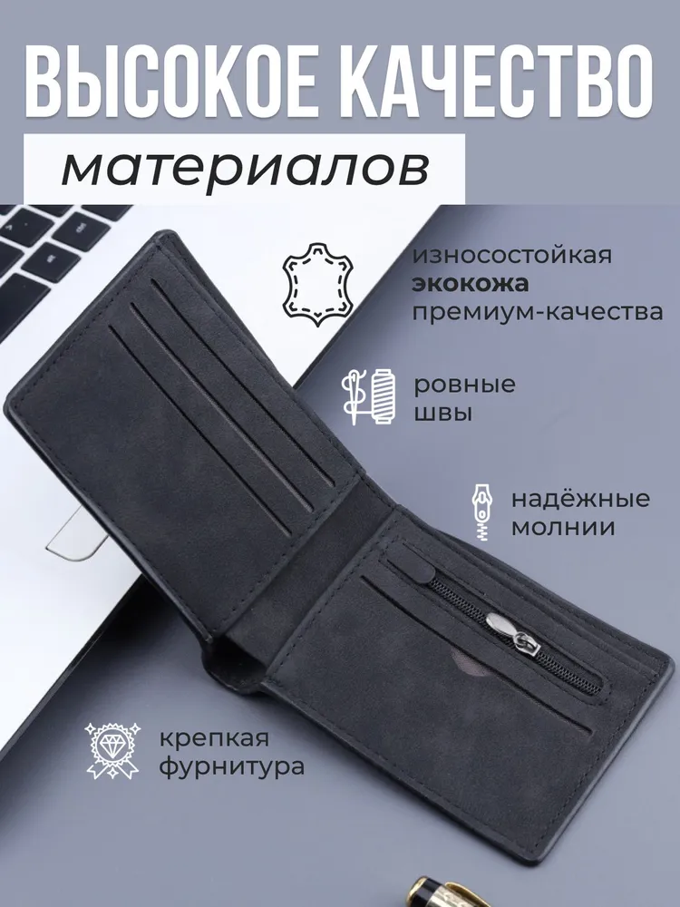 Кошелек кожаный с множеством отделений для карт, вариант, фото 3