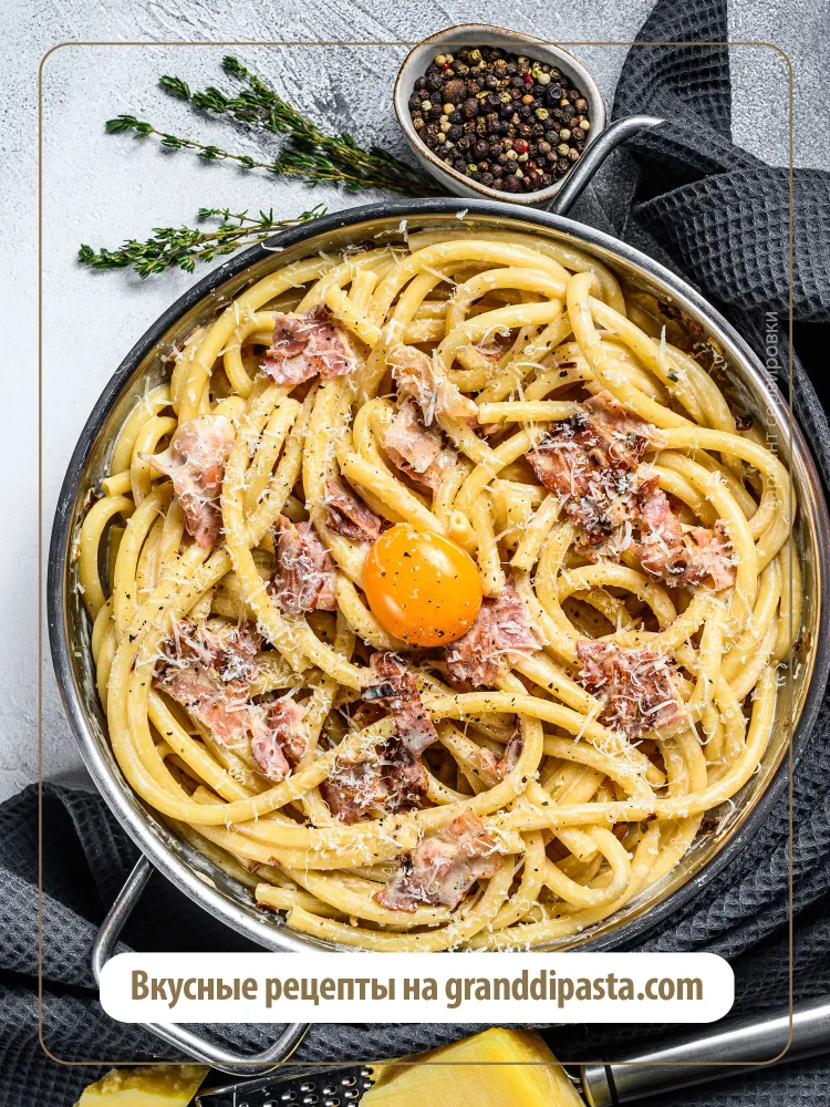 Макароны Grand Di Pasta Bucatti Букатти, 350 г, 350 г, фото 4