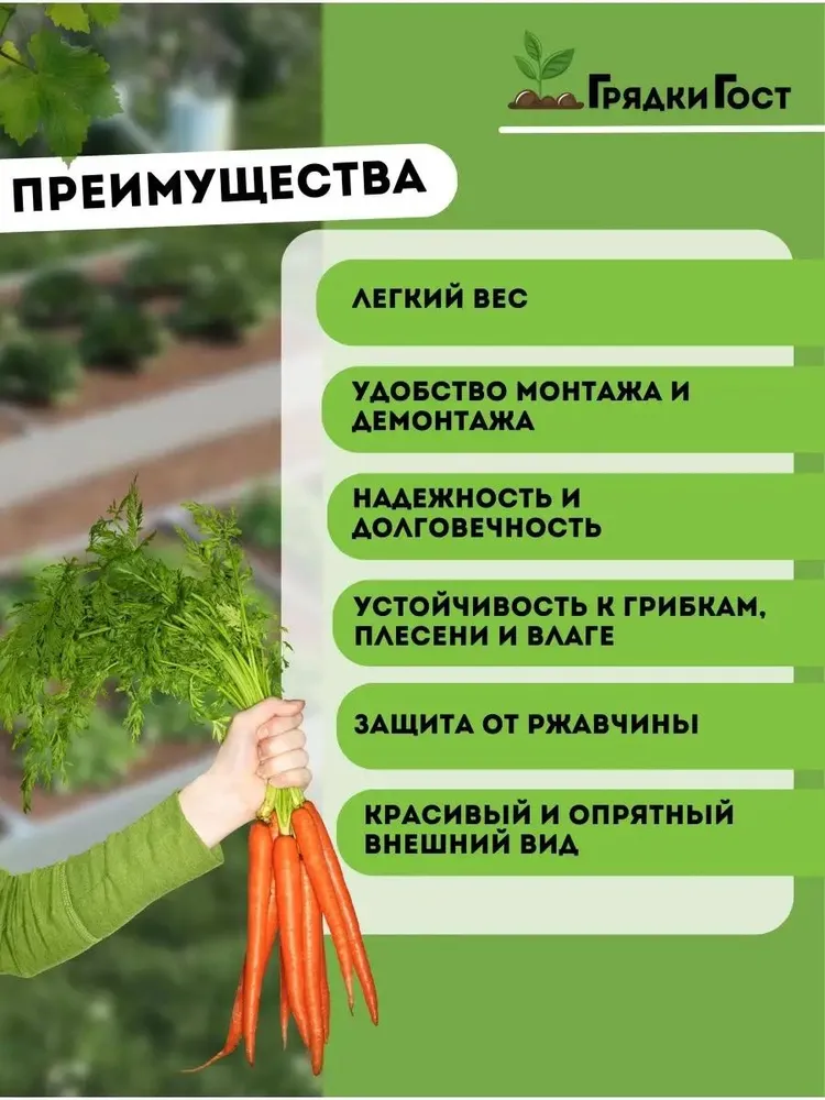 Клумба оцинкованная садовая для цветов трехъярусная , Цвет: Серебристый, серебристый, фото 4