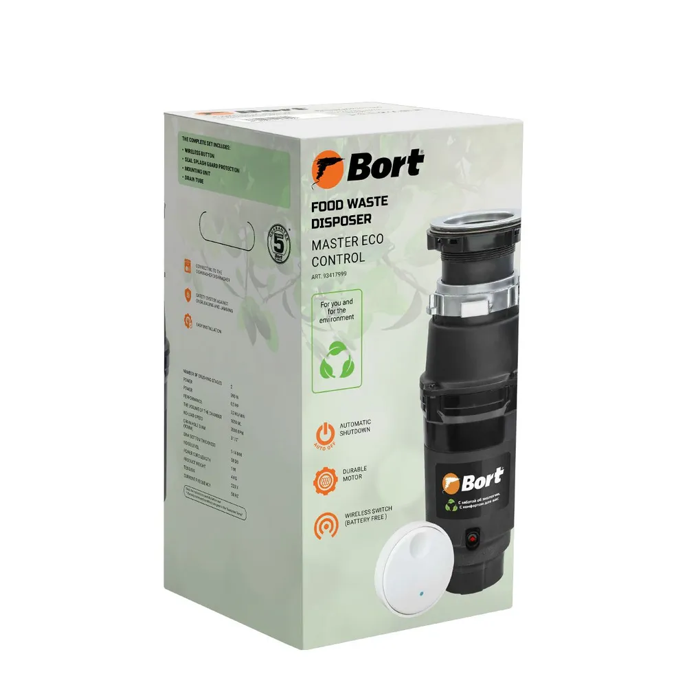 Bort MASTER ECO Control Измельчитель пищевых отходов, диспоузер 3500 об/мин, вариант, фото 5