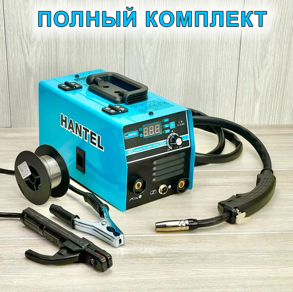 Hantel industrial mig. Hantel 200 сварочный полуавтомат. Hantel Industrial mig 200 s. Hantel Industrial mig 200 сварочный. Сварочный аппарат Hantel Industrial mig 320.