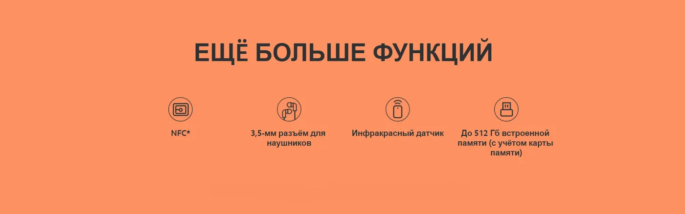 Смартфон Xiaomi Redmi 9T - купить по выгодной цене в интернет-магазине ...