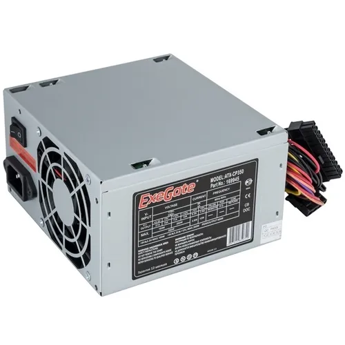 Блок питания Exegate EX169945RUS ATX 350W