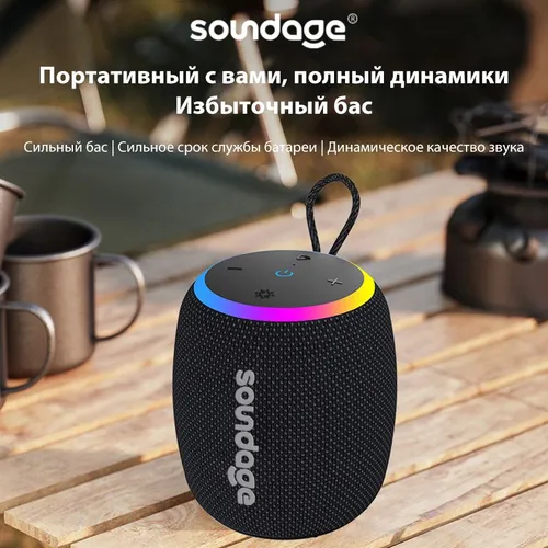 bluetooth колонка портативная, 15 Вт, черный, bluetooth speaker домашней акустики
