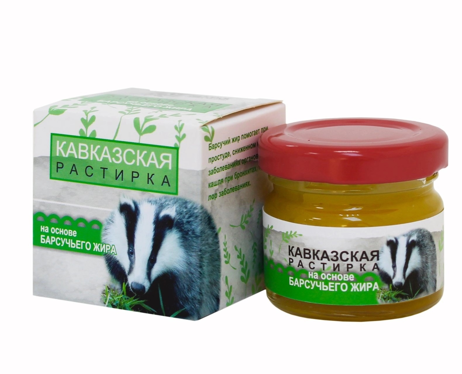 Беріліс қорабы порно Анна Банщикова жалаңаш актриса