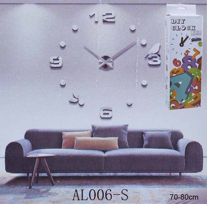 Часы аппликация 70-80 см, серебро. Часы аппликация 70-80 см, серебро.