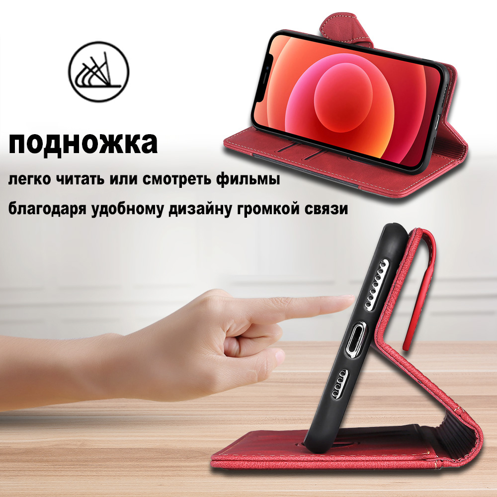 Чехол-книжка MyPads для Asus Zenfone Max M1 ZB555KL / Асус Зенфон ZB555KL  (красный) - купить с доставкой по выгодным ценам в интернет-магазине OZON  (1066993593)