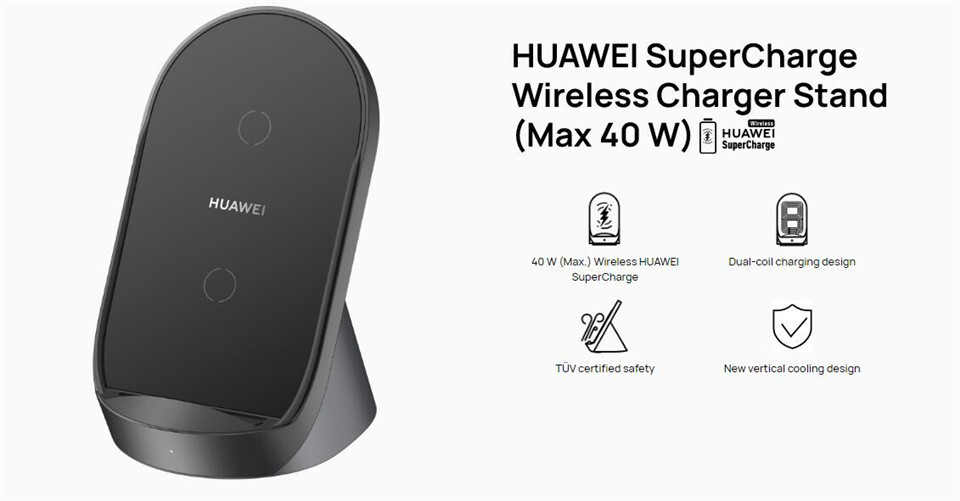 Беспроводная зарядка для хуавей. Huawei Supercharge Wireless Charger Stand (Max 40 w). Huawei Qi Supercharge 40w. Зарядное устройство Huawei Supercharge. Беспроводное зарядное устройство Huawei cp62 Supercharge 40w,черный.