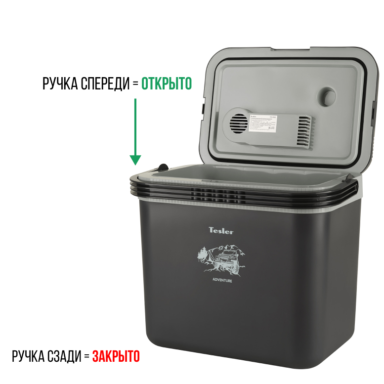 Tesler tcf-3012. Автомобильный холодильник tesler 2512 шнур питания. Авто холодильники для автомобилей теслер 30л. Tesler tcf-3012 автохолодильник. Автохолодильник tesler tcf-2212.