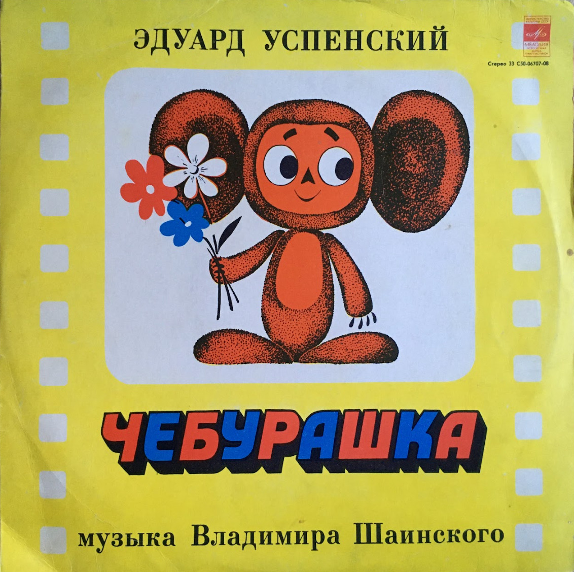 Порно жас қыздар секс видео Ең үлкен сиқыр