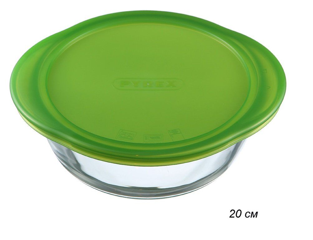 Форма для запекания Cook&Store, 20 см. Форма для запекания Cook&Store, 20 см.